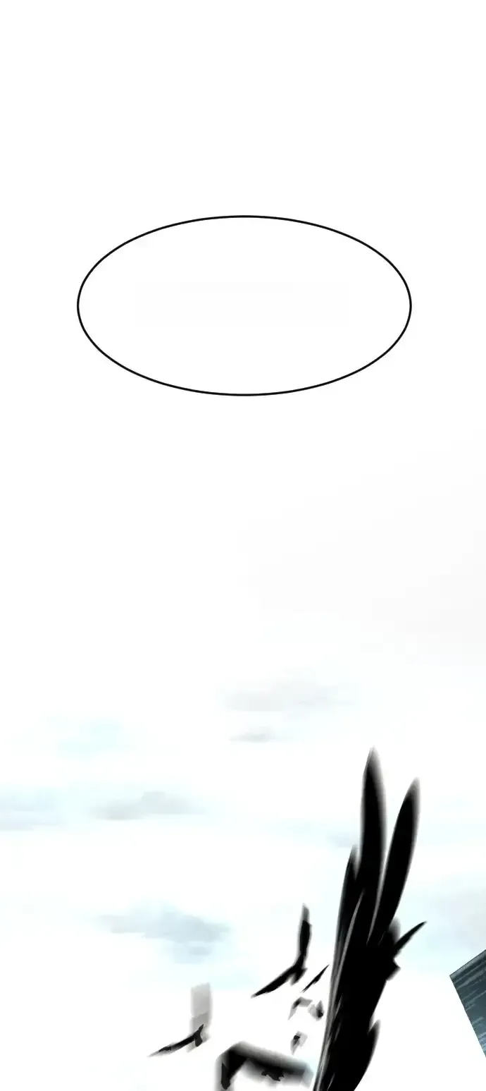 Read Fog Land PT-BR Manga Online