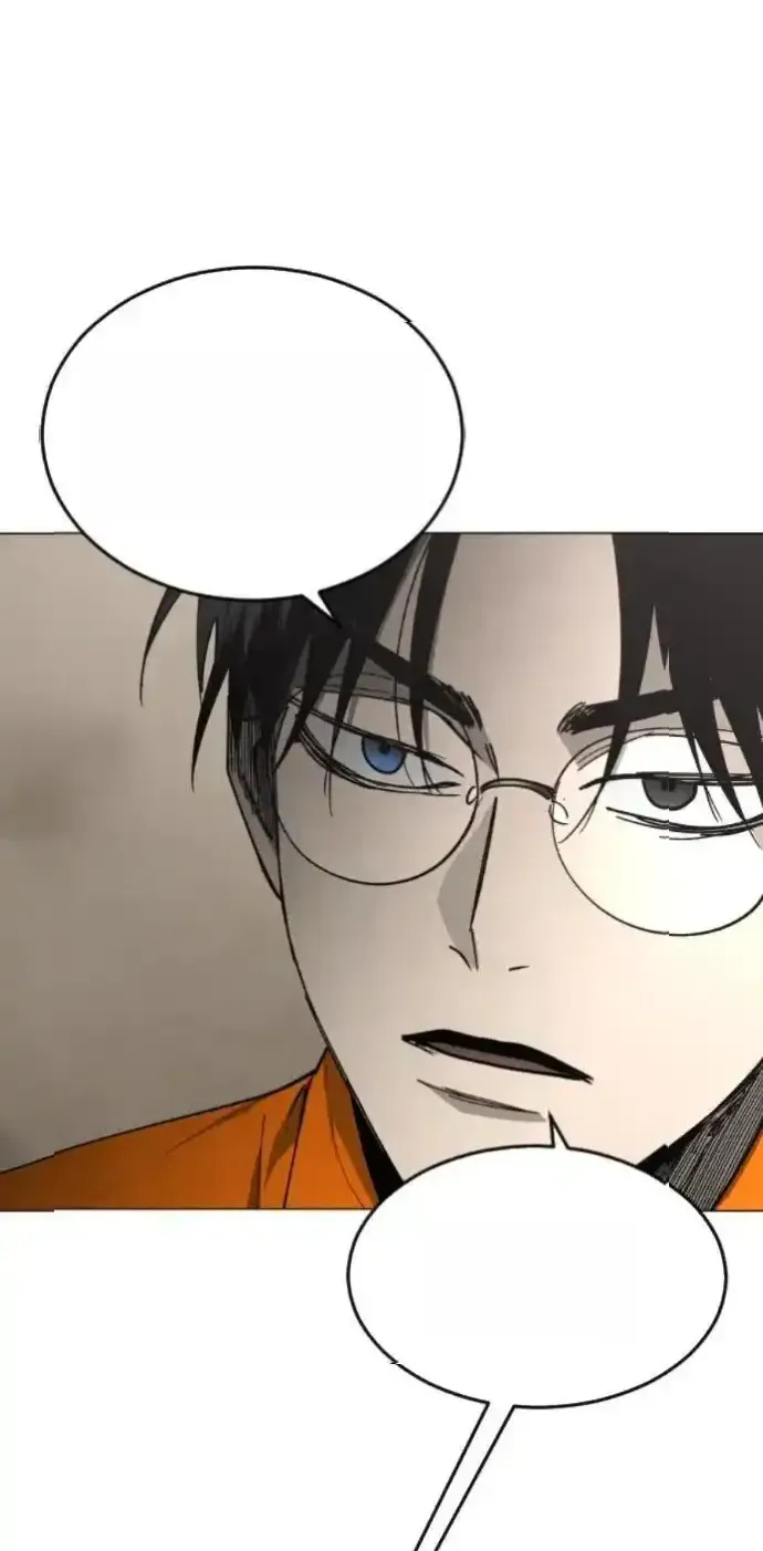 Read Fog Land PT-BR Manga Online