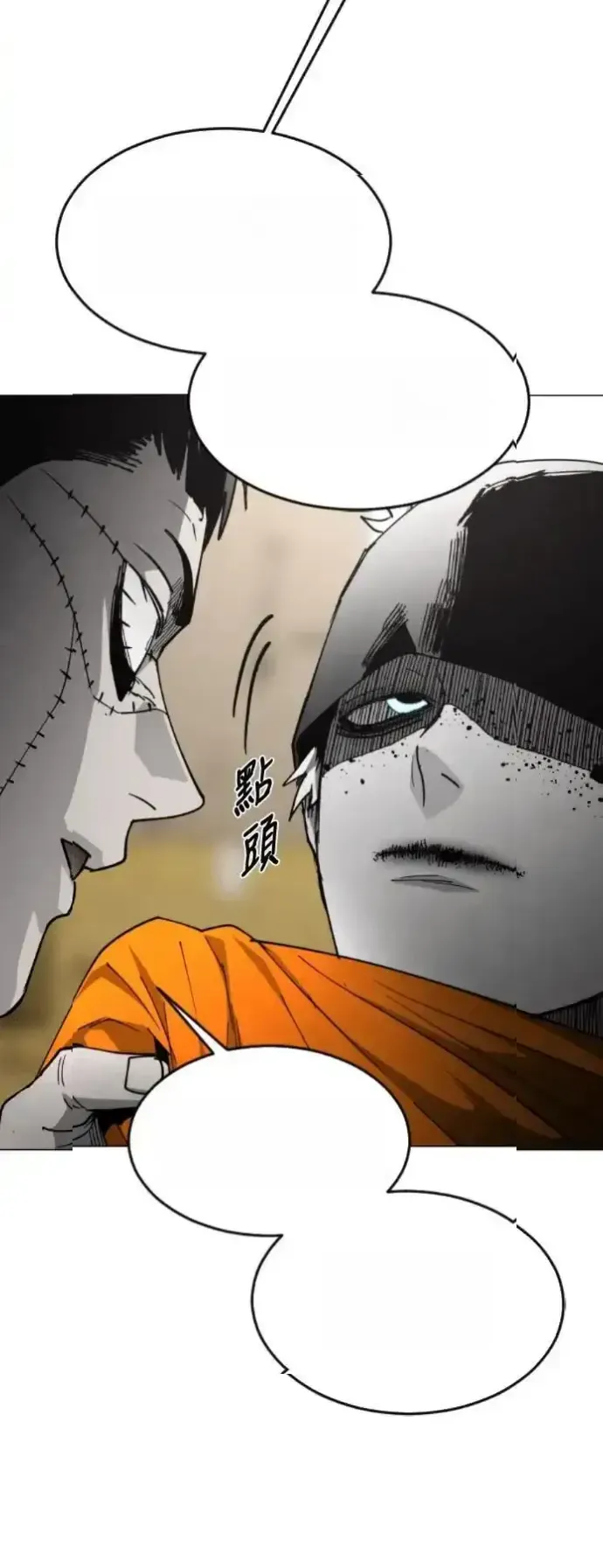 Read Fog Land PT-BR Manga Online
