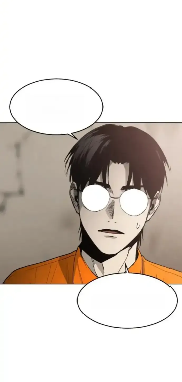Read Fog Land PT-BR Manga Online