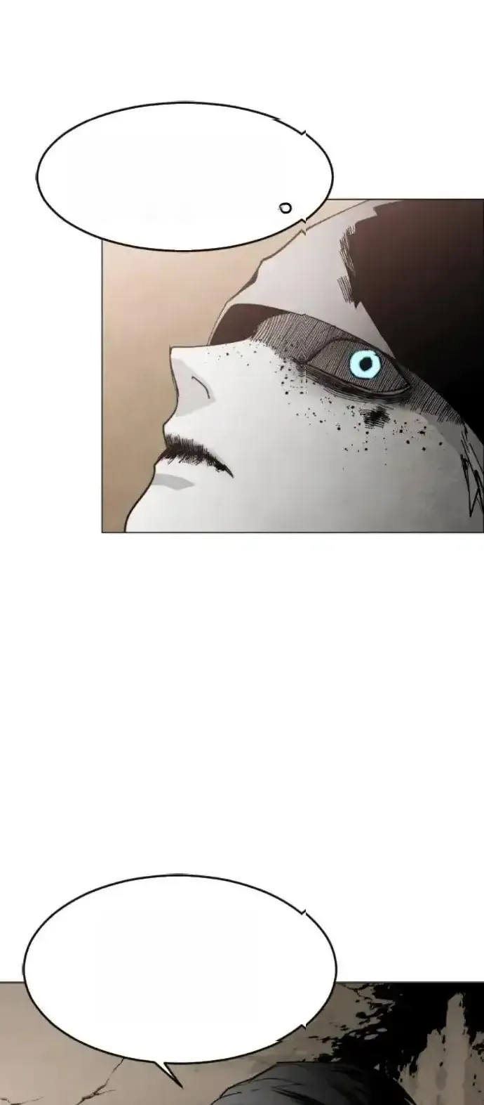 Read Fog Land PT-BR Manga Online