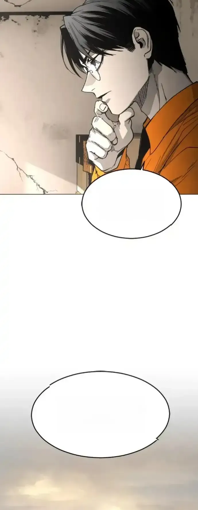 Read Fog Land PT-BR Manga Online