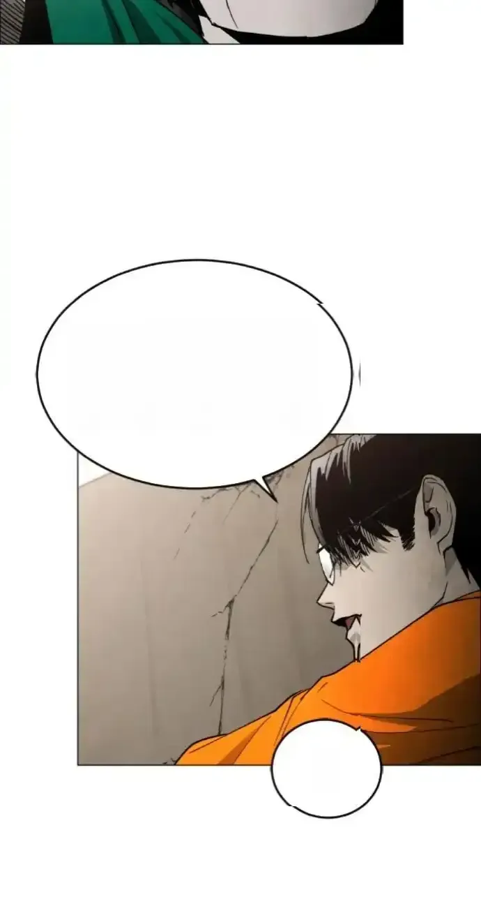 Read Fog Land PT-BR Manga Online