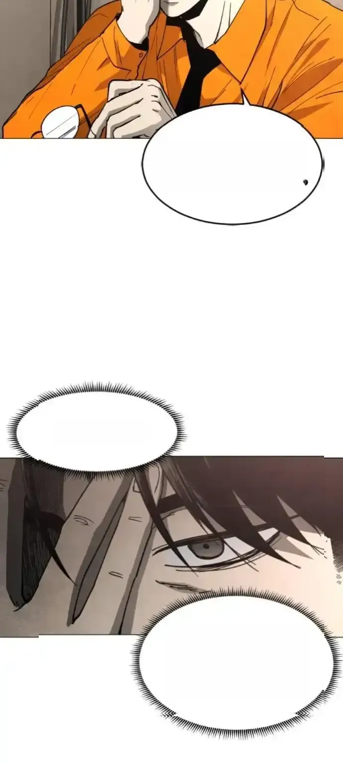 Read Fog Land PT-BR Manga Online