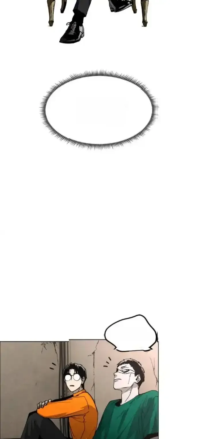 Read Fog Land PT-BR Manga Online