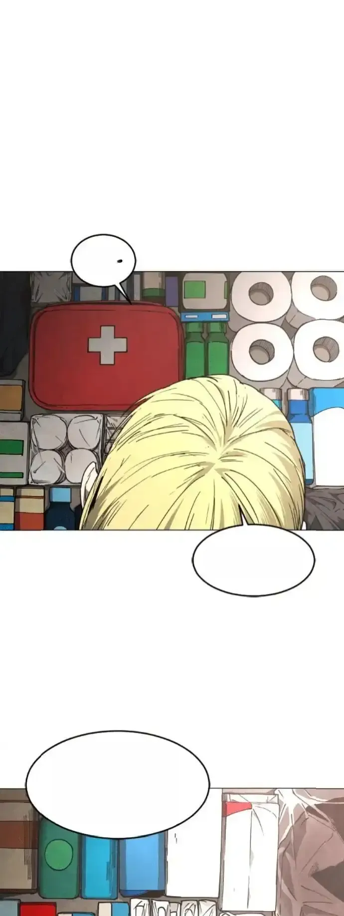 Read Fog Land PT-BR Manga Online