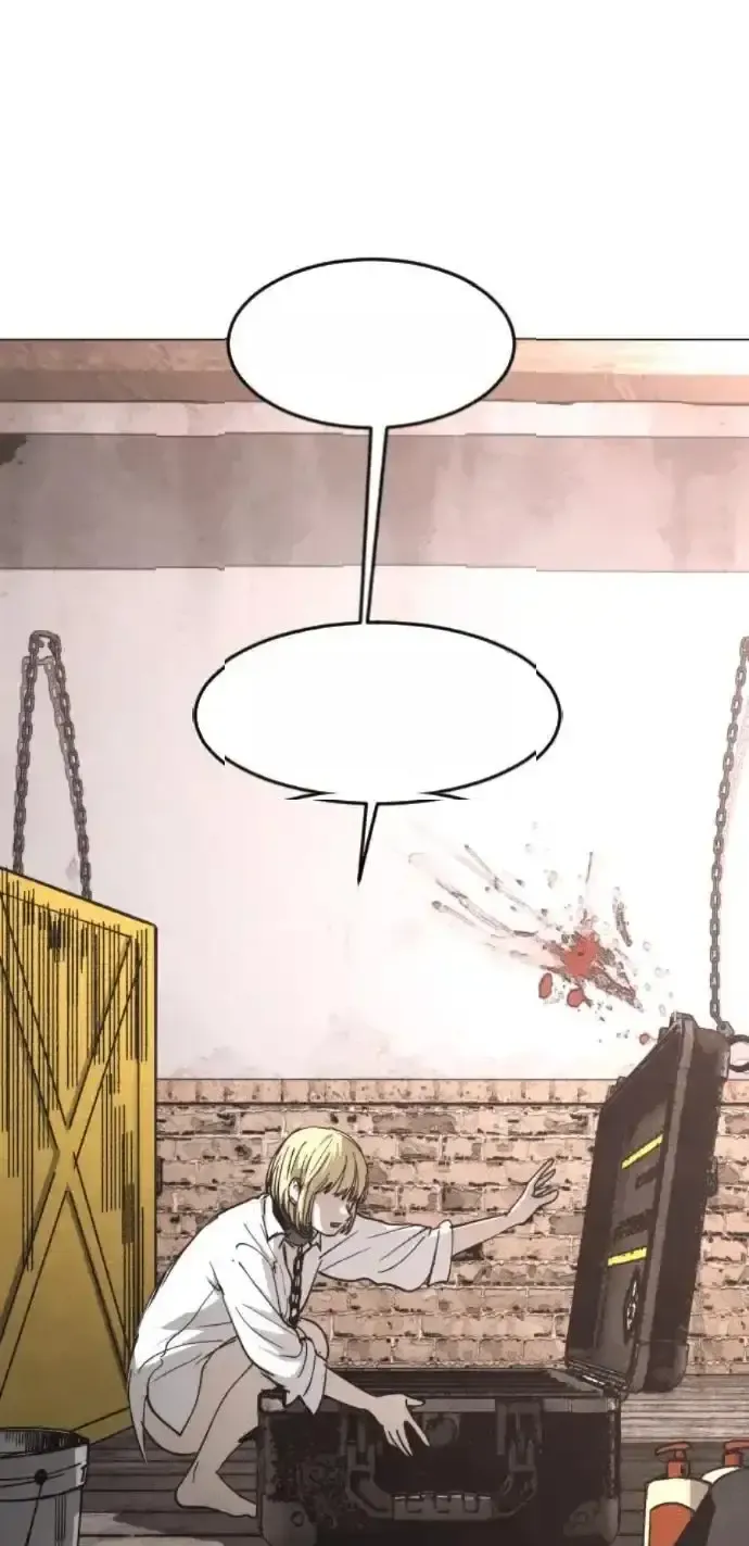 Read Fog Land PT-BR Manga Online