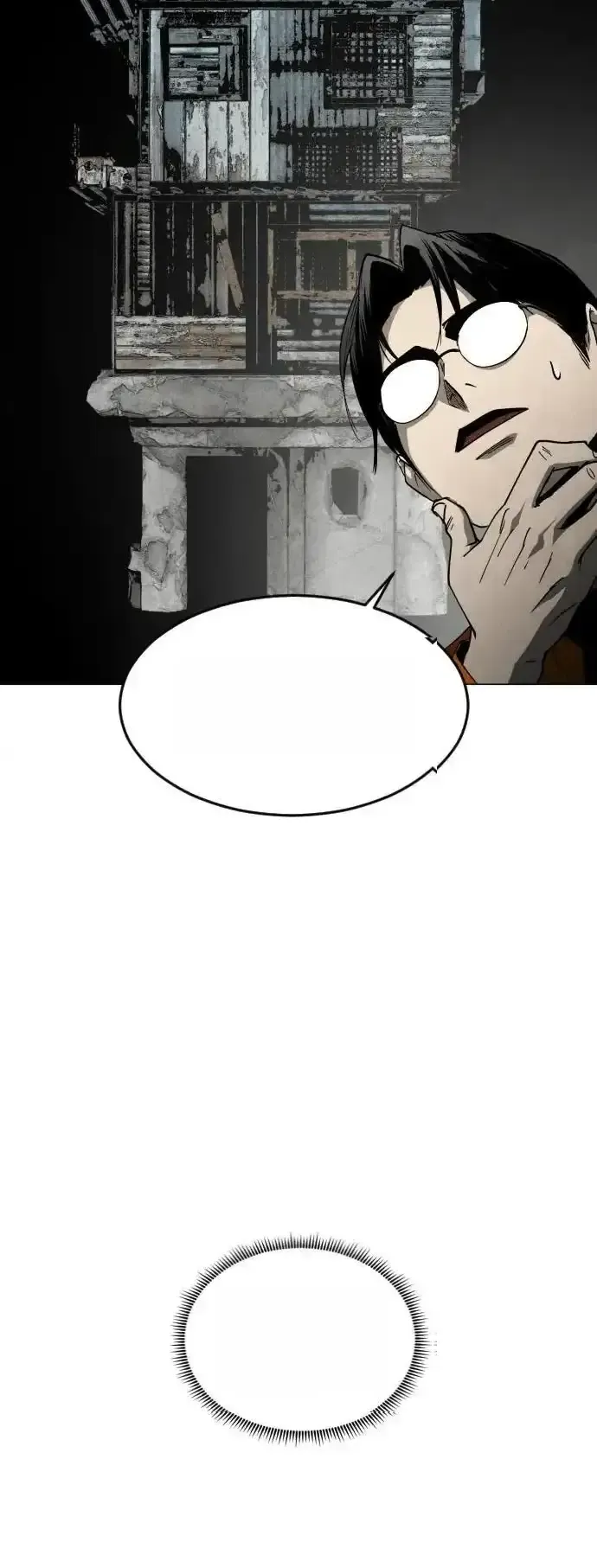 Read Fog Land PT-BR Manga Online