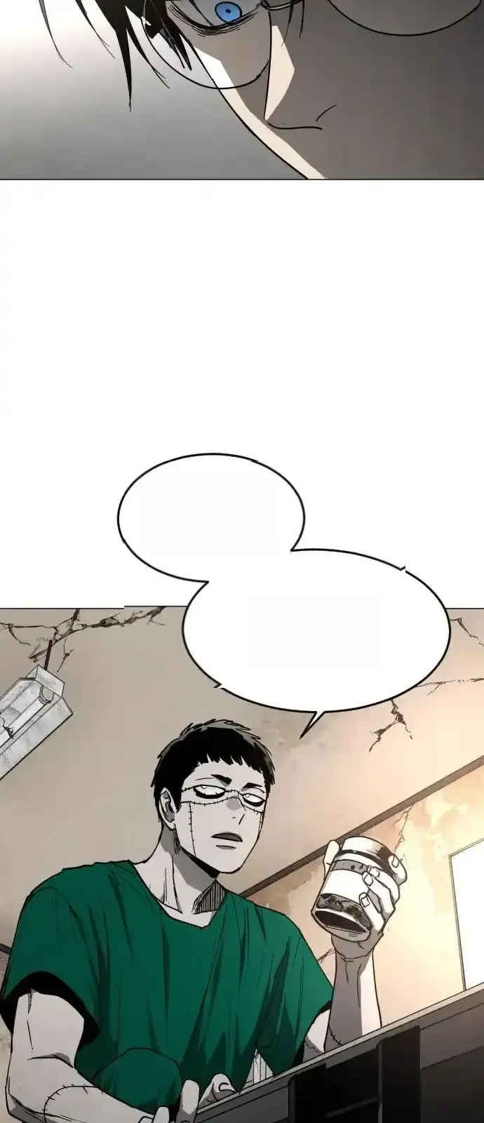 Read Fog Land PT-BR Manga Online