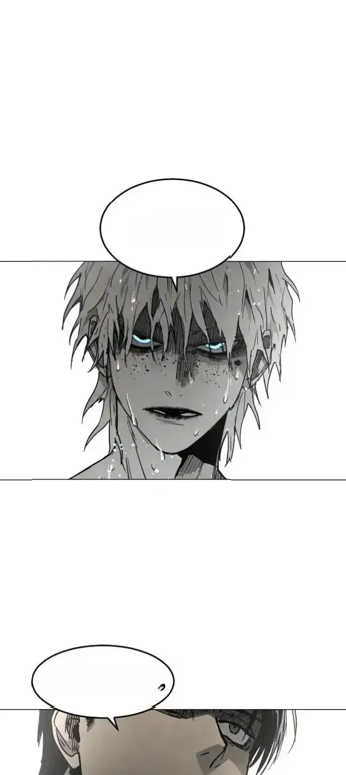 Read Fog Land PT-BR Manga Online