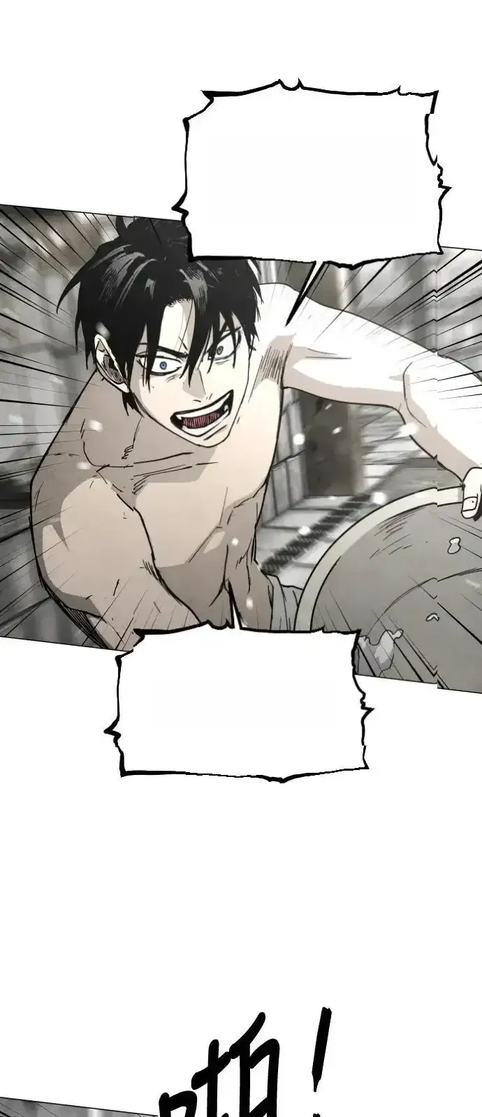 Read Fog Land PT-BR Manga Online