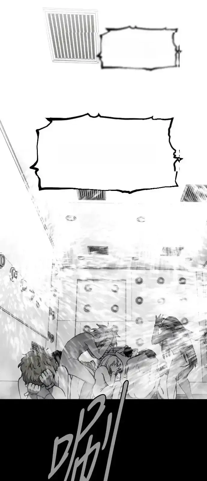 Read Fog Land PT-BR Manga Online