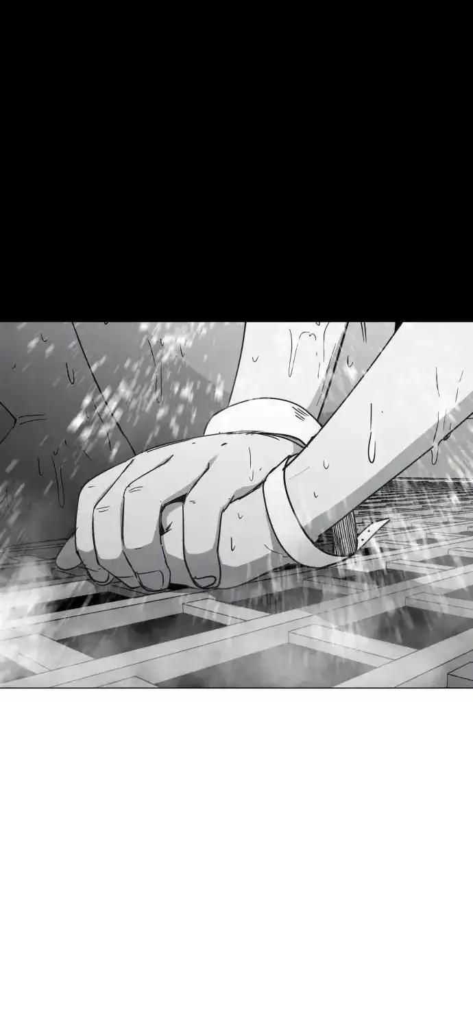 Read Fog Land PT-BR Manga Online