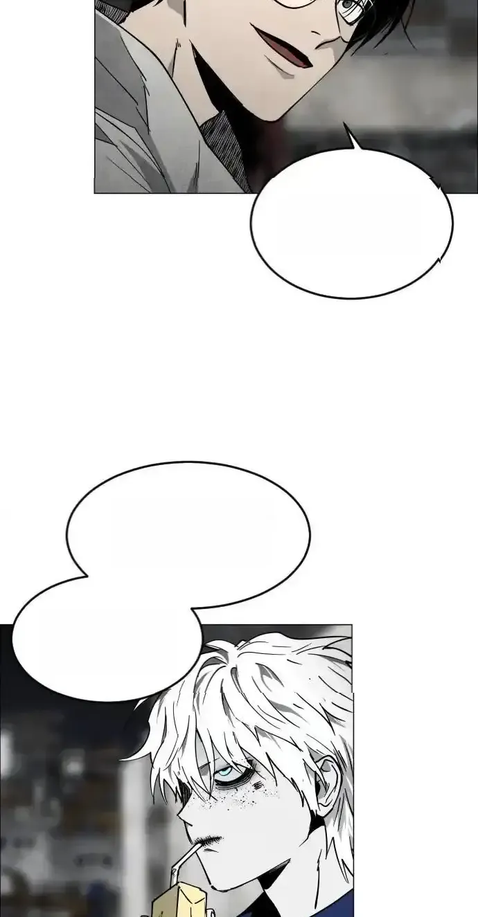 Read Fog Land PT-BR Manga Online
