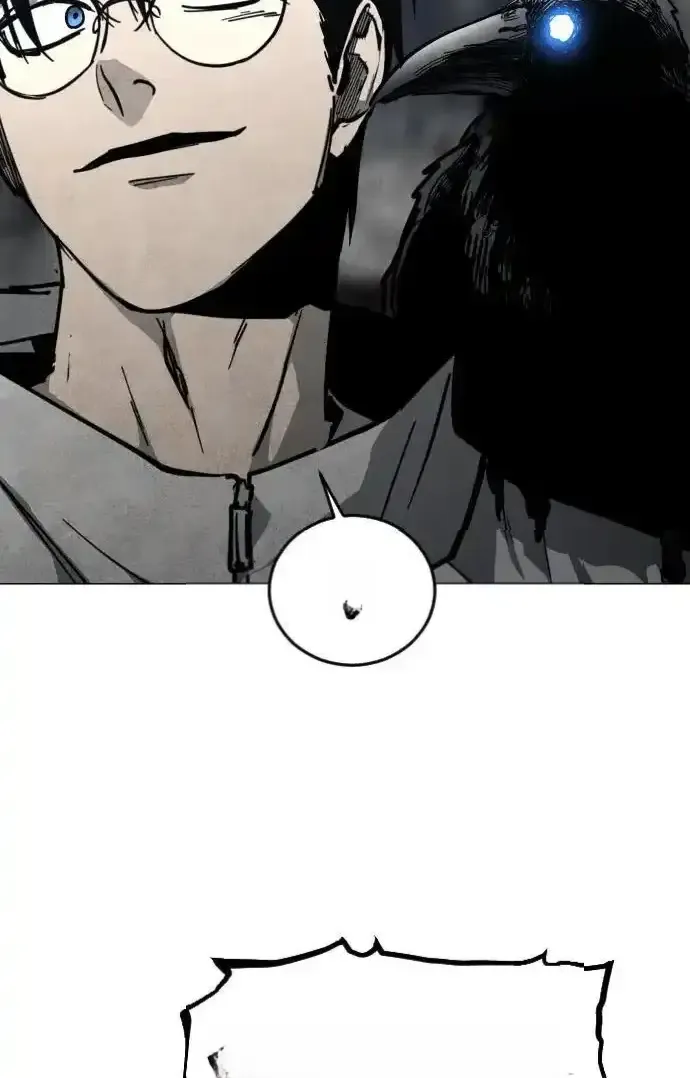 Read Fog Land PT-BR Manga Online