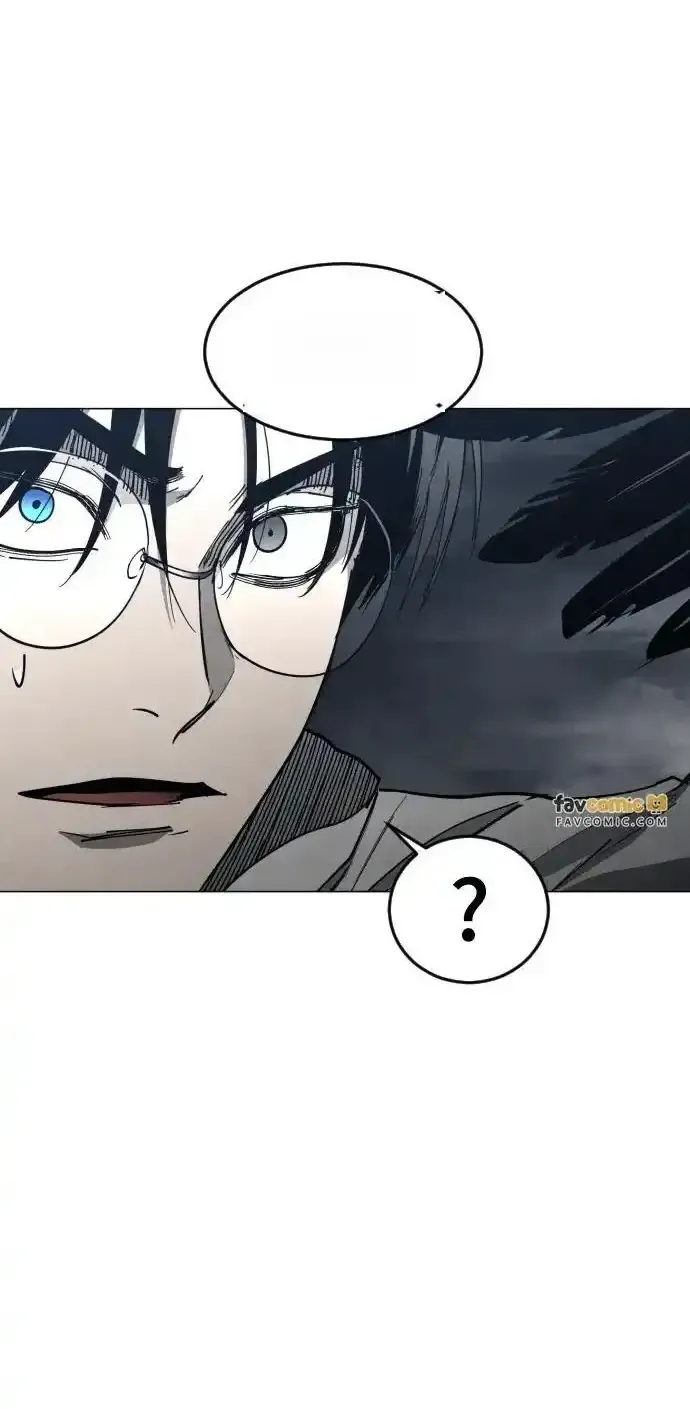 Read Fog Land PT-BR Manga Online