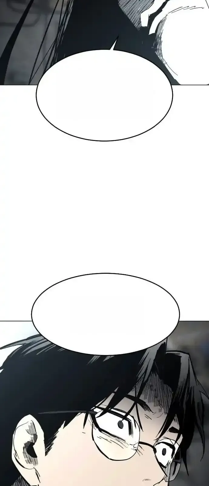 Read Fog Land PT-BR Manga Online