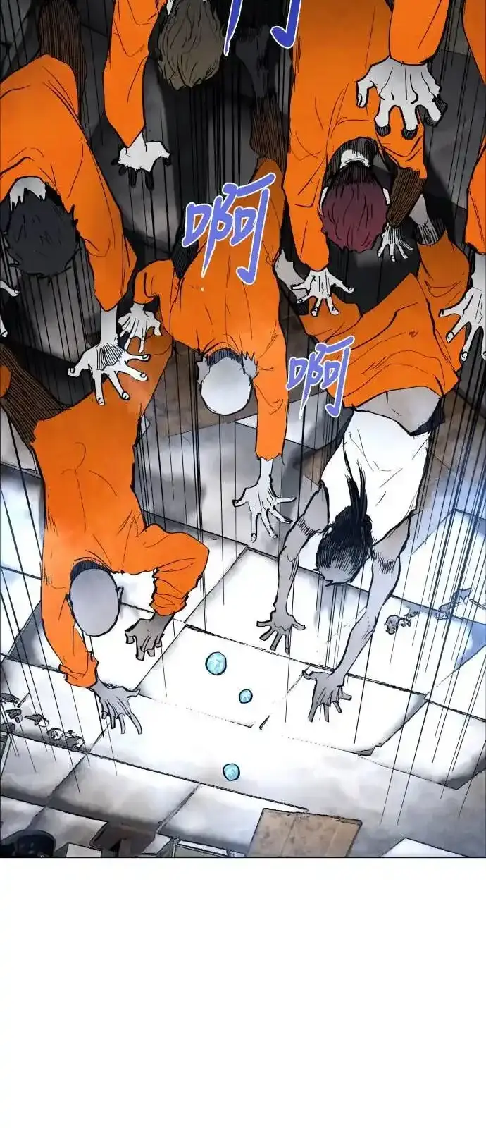 Read Fog Land PT-BR Manga Online