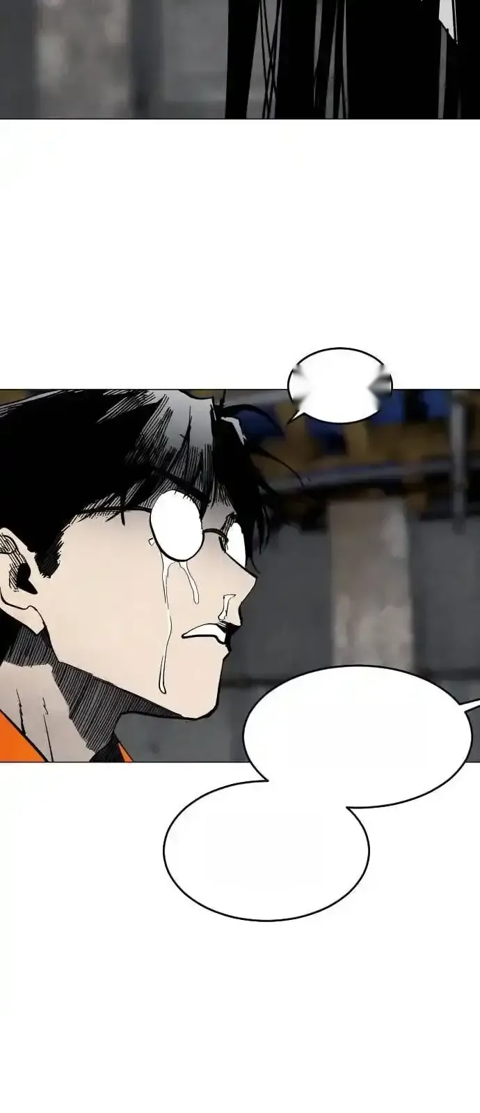 Read Fog Land PT-BR Manga Online