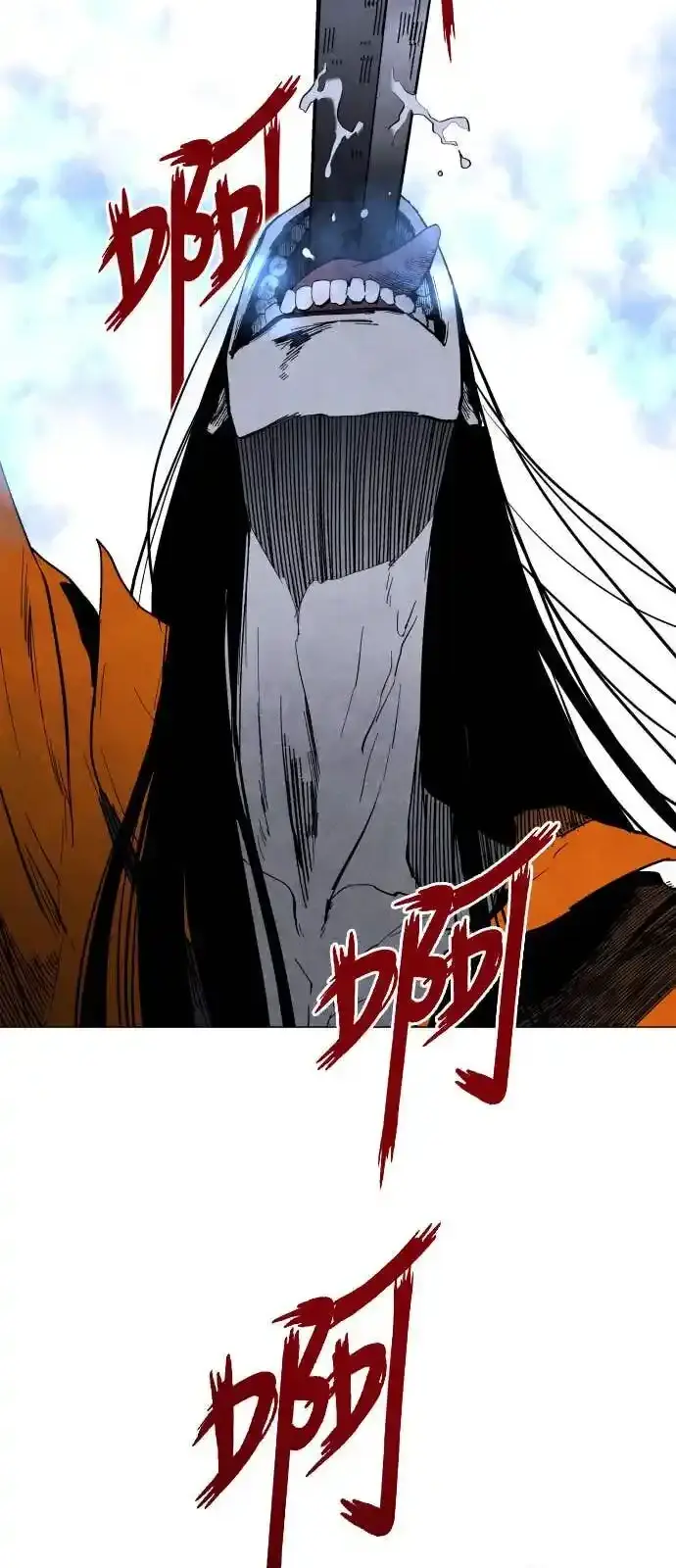 Read Fog Land PT-BR Manga Online