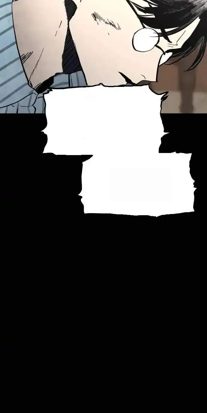 Read Fog Land PT-BR Manga Online