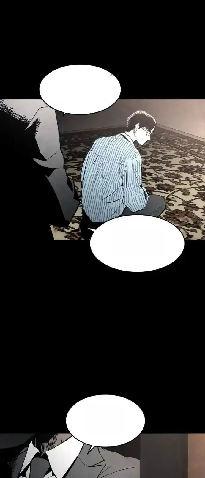 Read Fog Land PT-BR Manga Online
