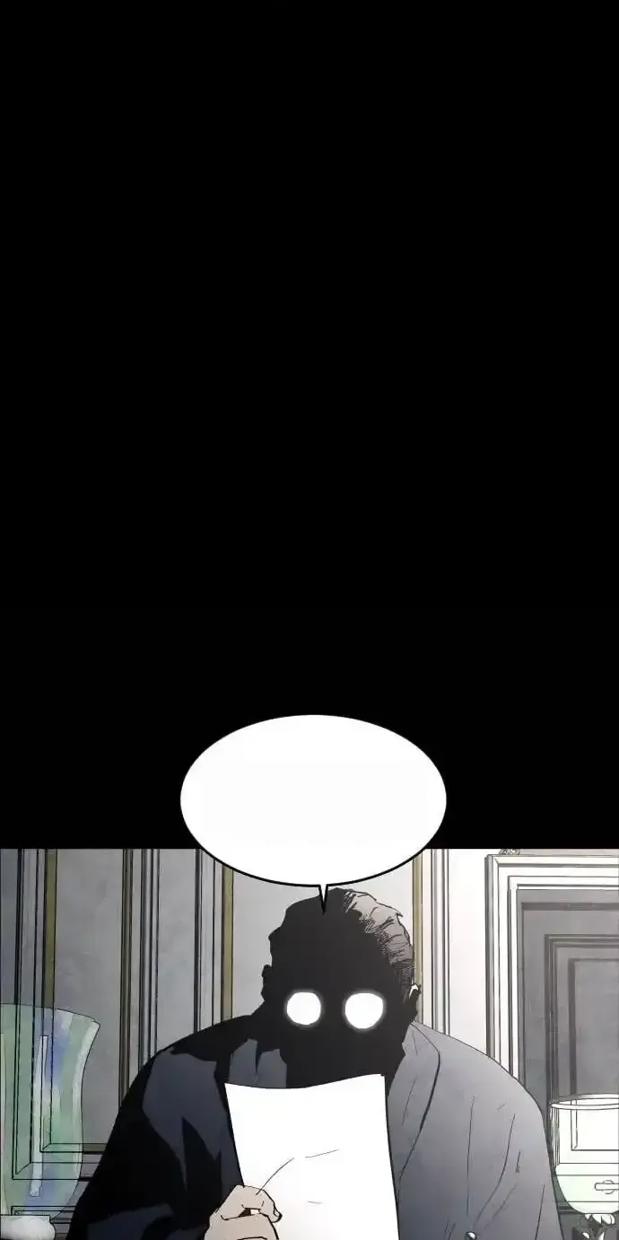 Read Fog Land PT-BR Manga Online