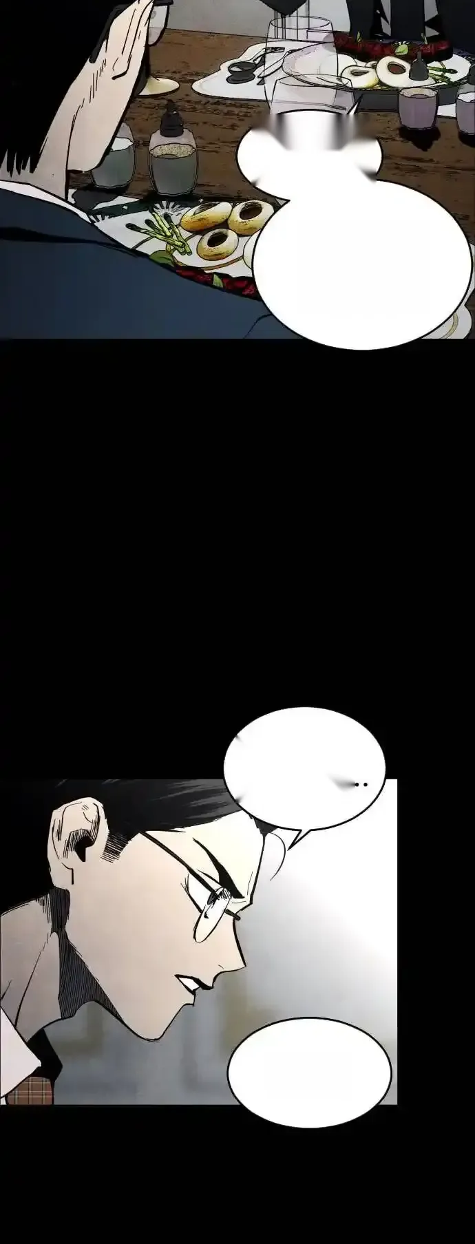 Read Fog Land PT-BR Manga Online
