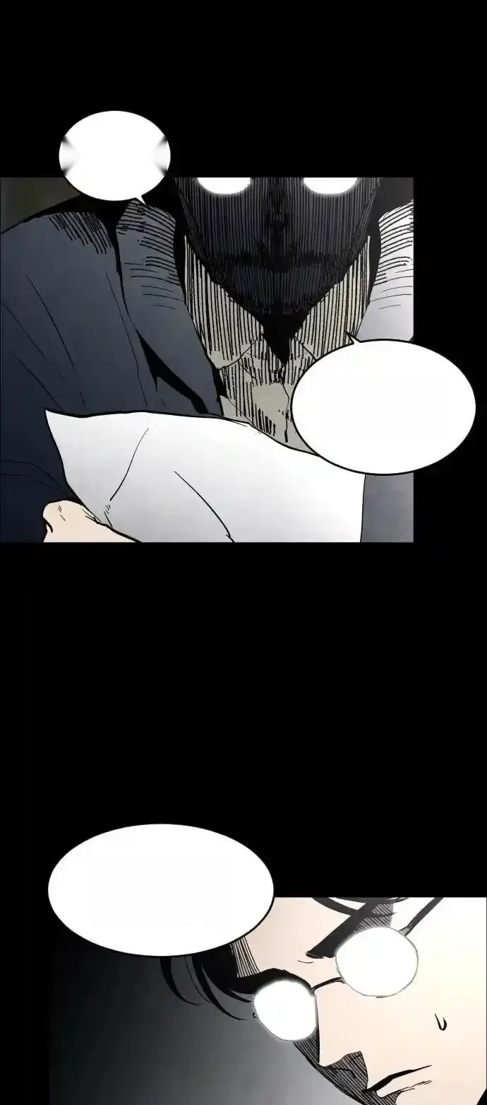 Read Fog Land PT-BR Manga Online