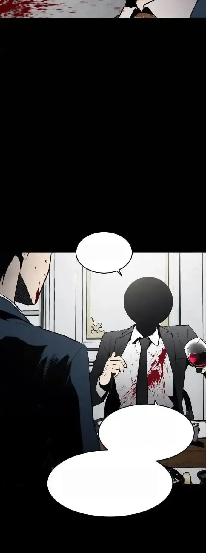 Read Fog Land PT-BR Manga Online