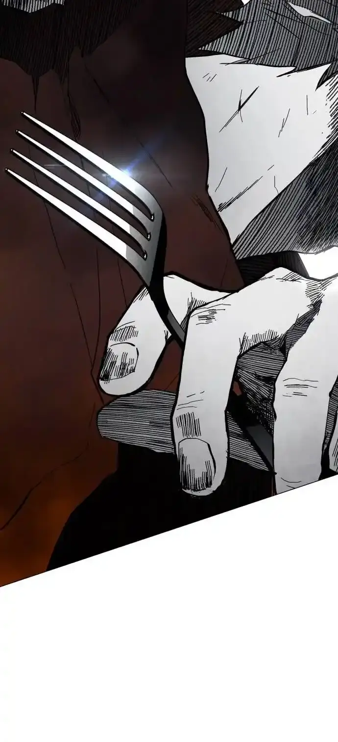 Read Fog Land PT-BR Manga Online
