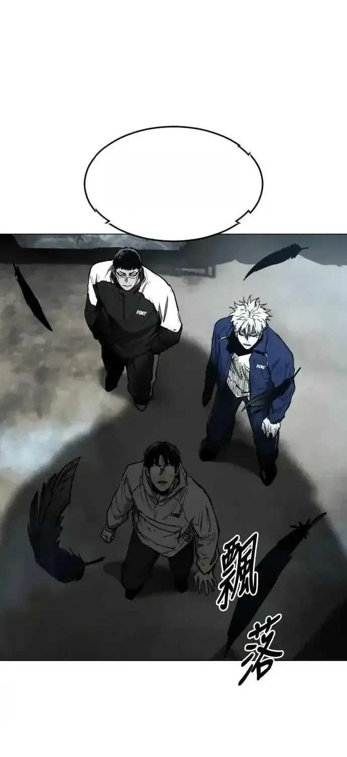 Read Fog Land PT-BR Manga Online