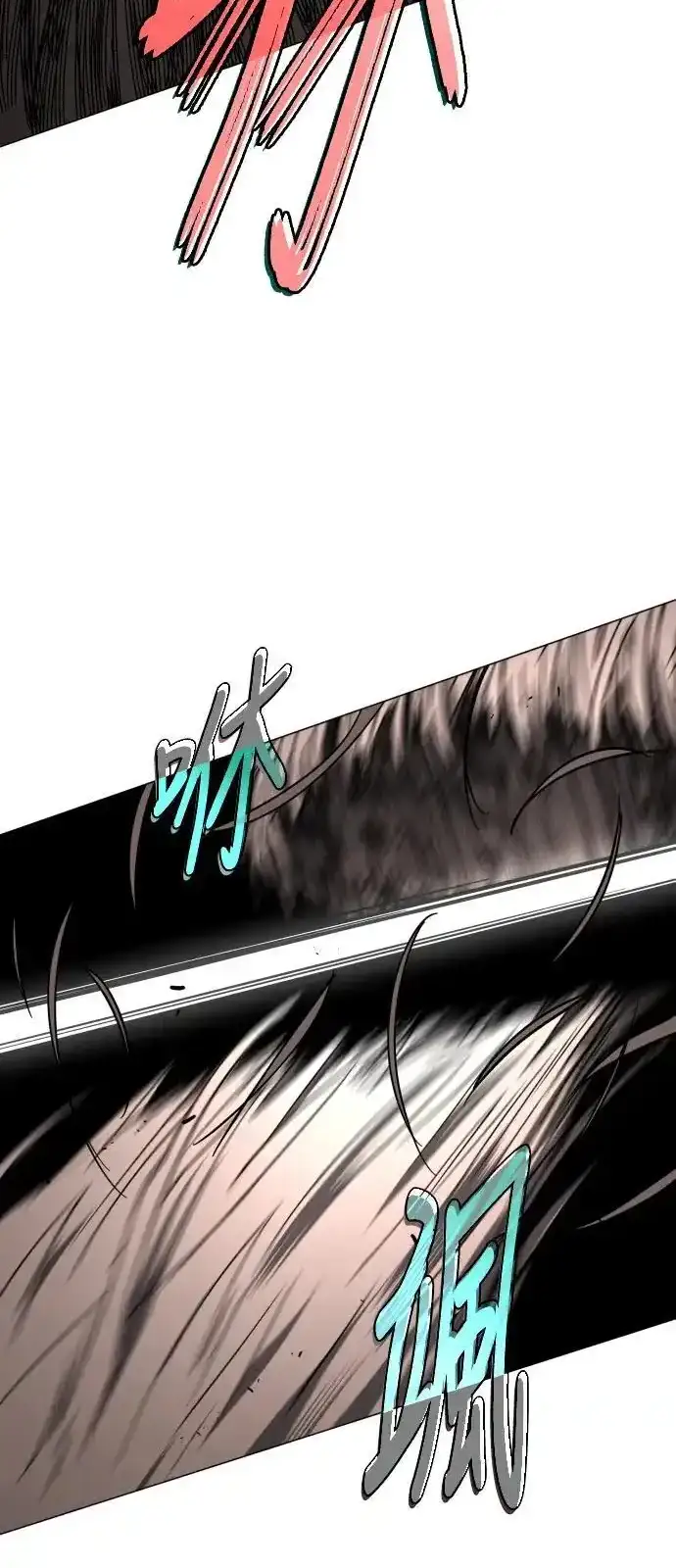 Read Fog Land PT-BR Manga Online
