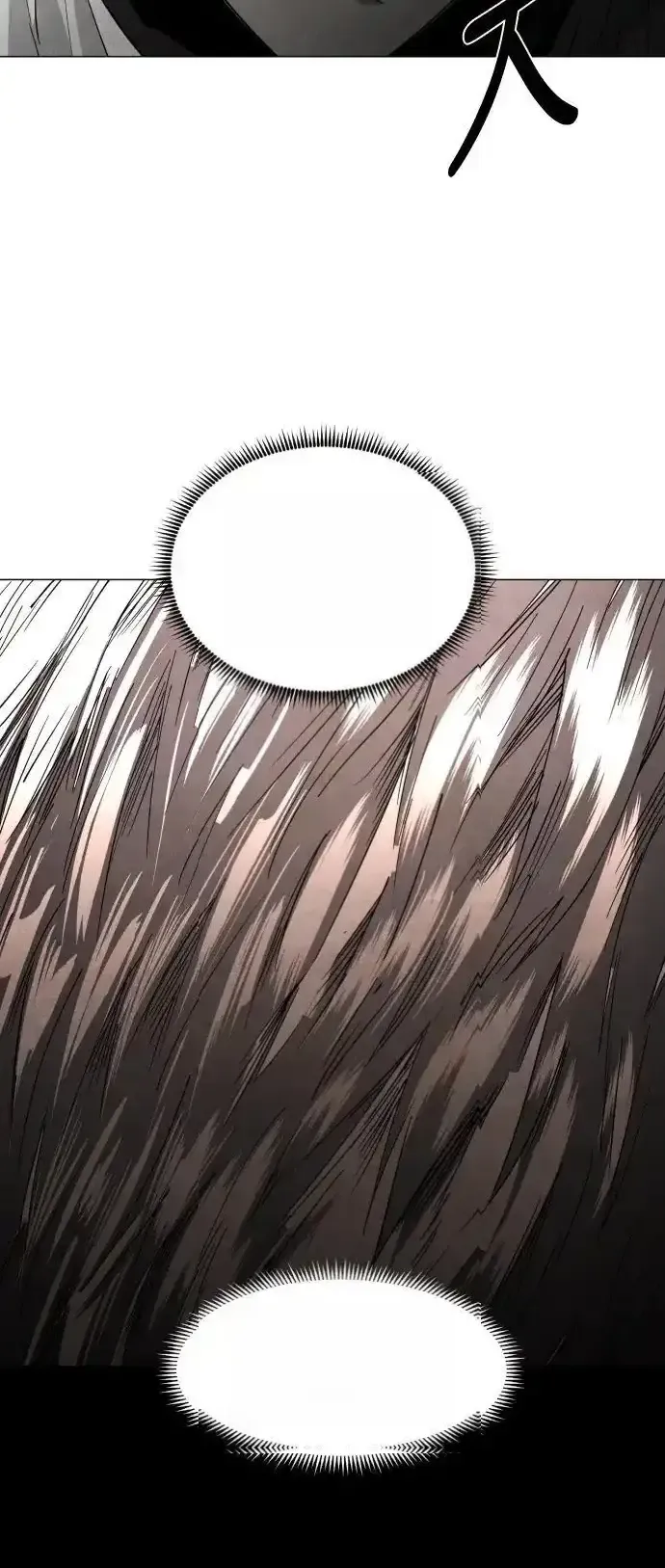 Read Fog Land PT-BR Manga Online