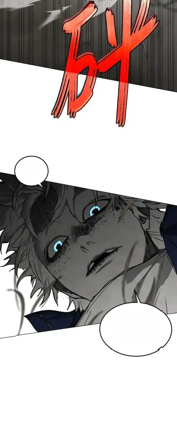 Read Fog Land PT-BR Manga Online