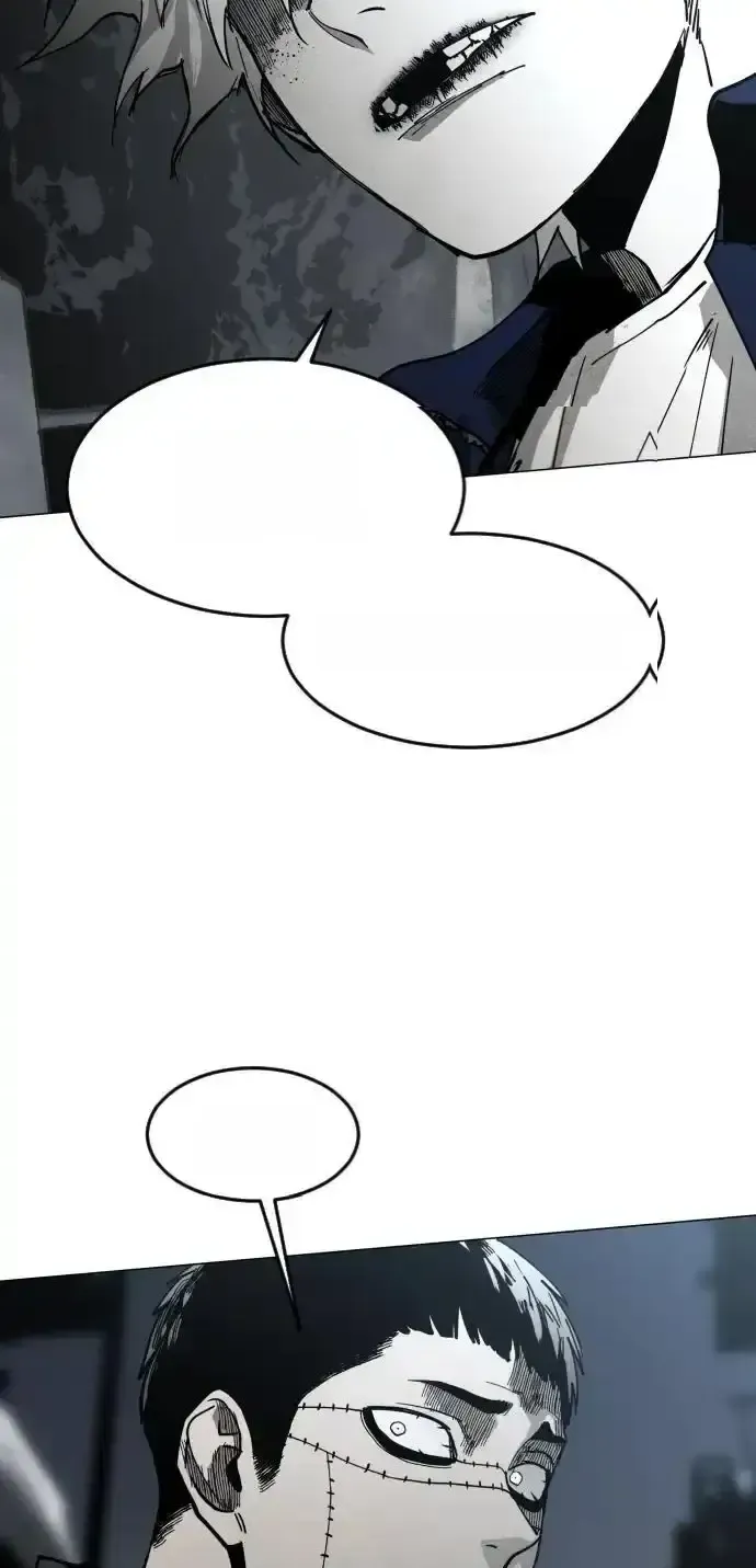 Read Fog Land PT-BR Manga Online