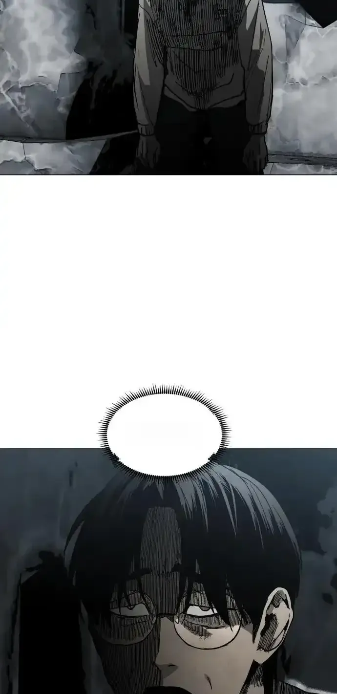Read Fog Land PT-BR Manga Online