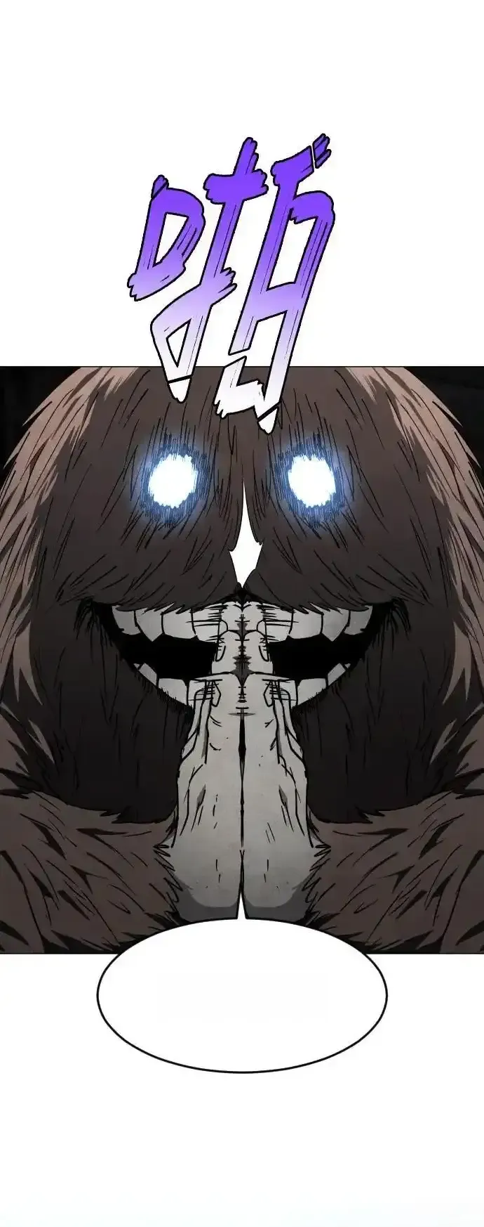 Read Fog Land PT-BR Manga Online