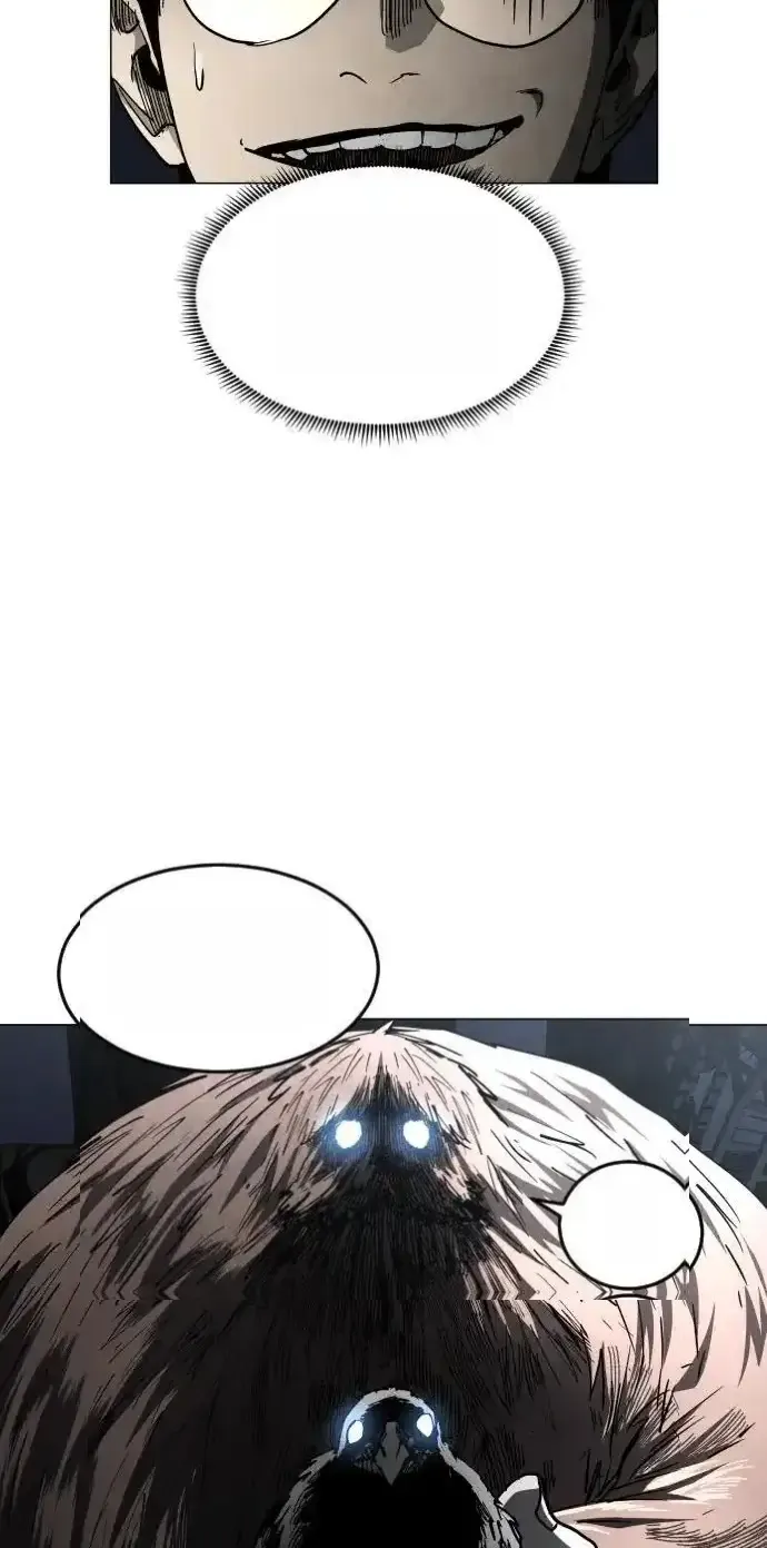 Read Fog Land PT-BR Manga Online