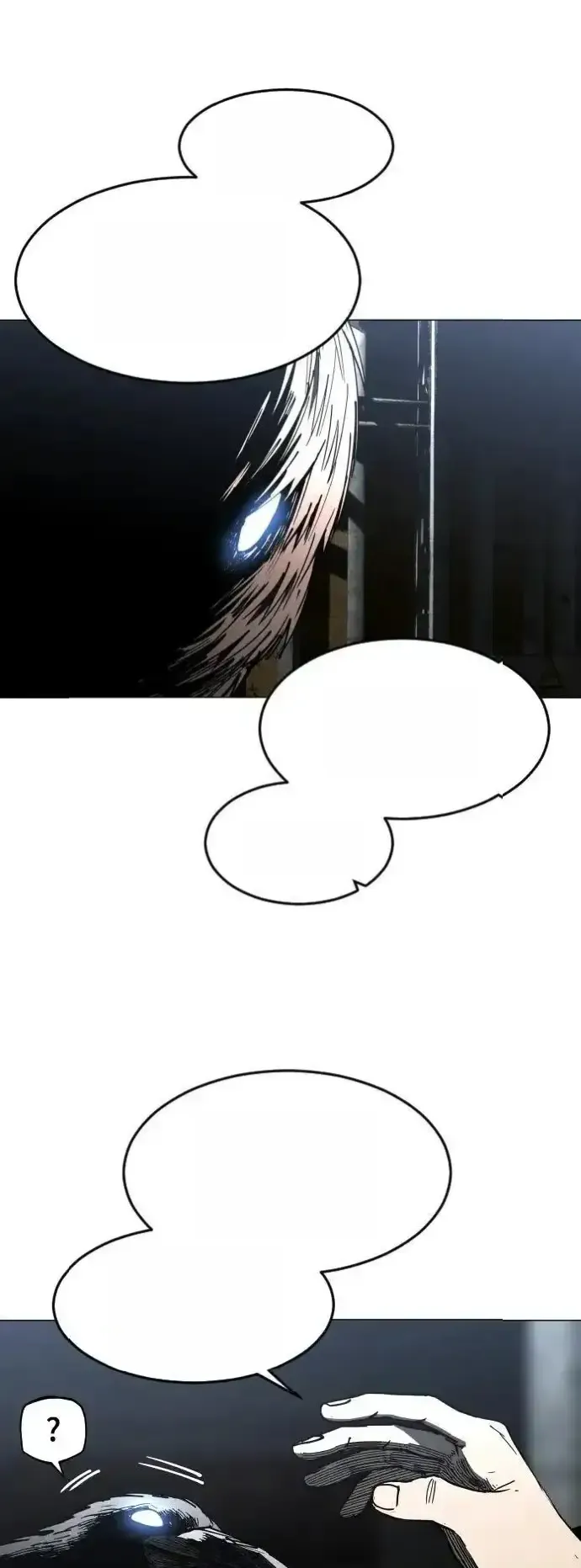 Read Fog Land PT-BR Manga Online