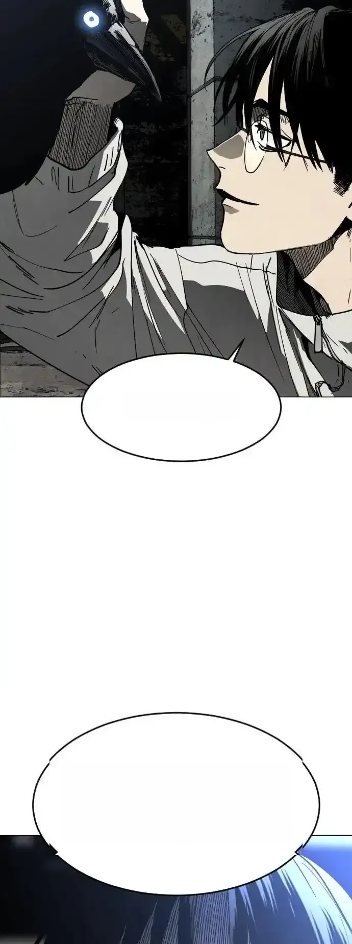 Read Fog Land PT-BR Manga Online