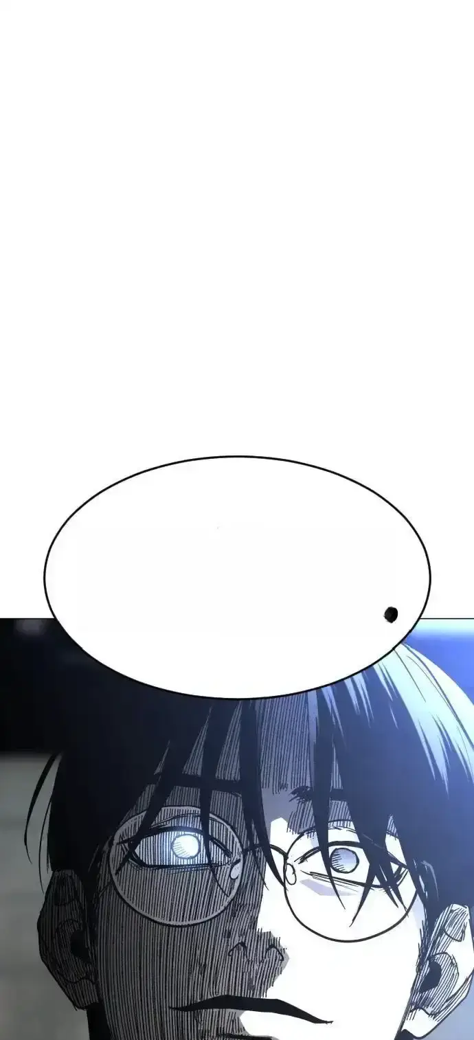 Read Fog Land PT-BR Manga Online