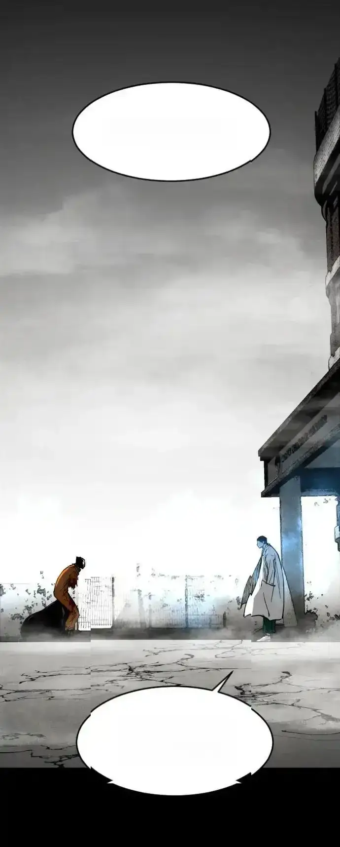 Read Fog Land PT-BR Manga Online