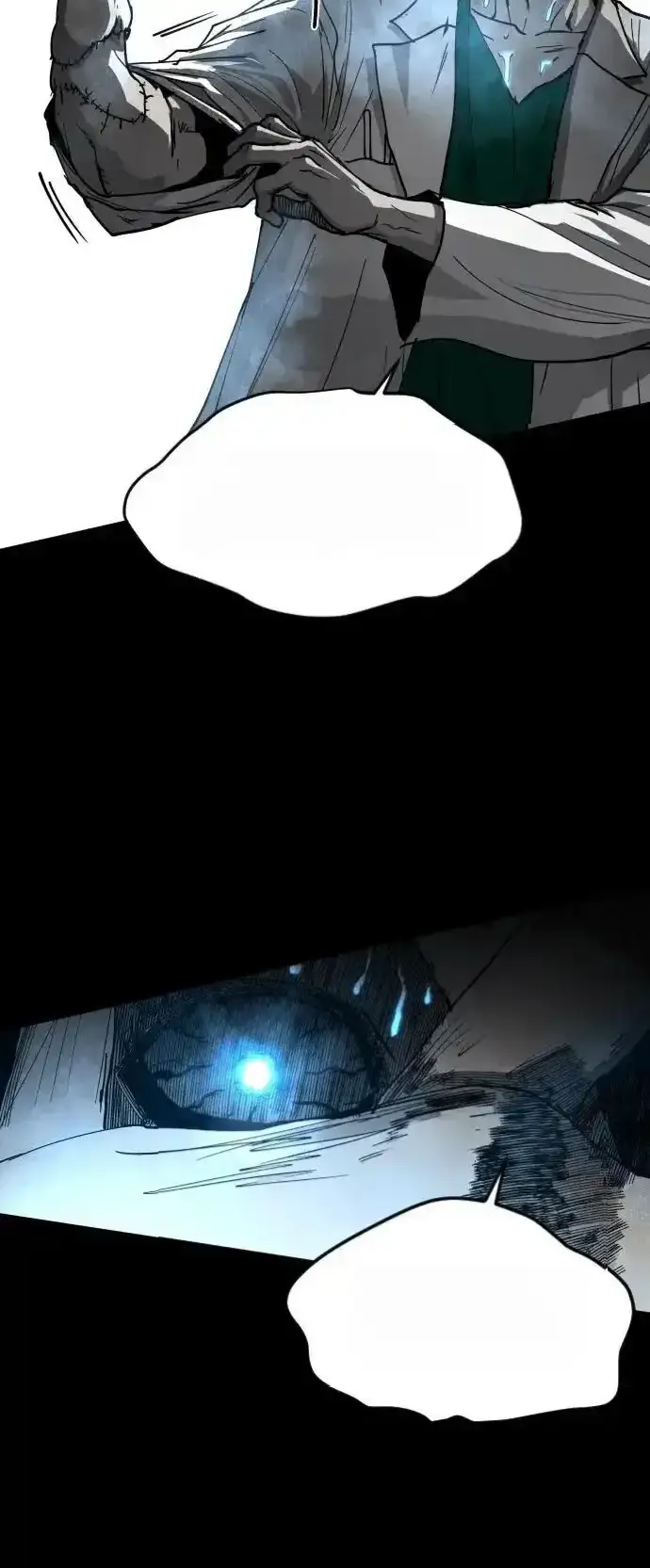 Read Fog Land PT-BR Manga Online