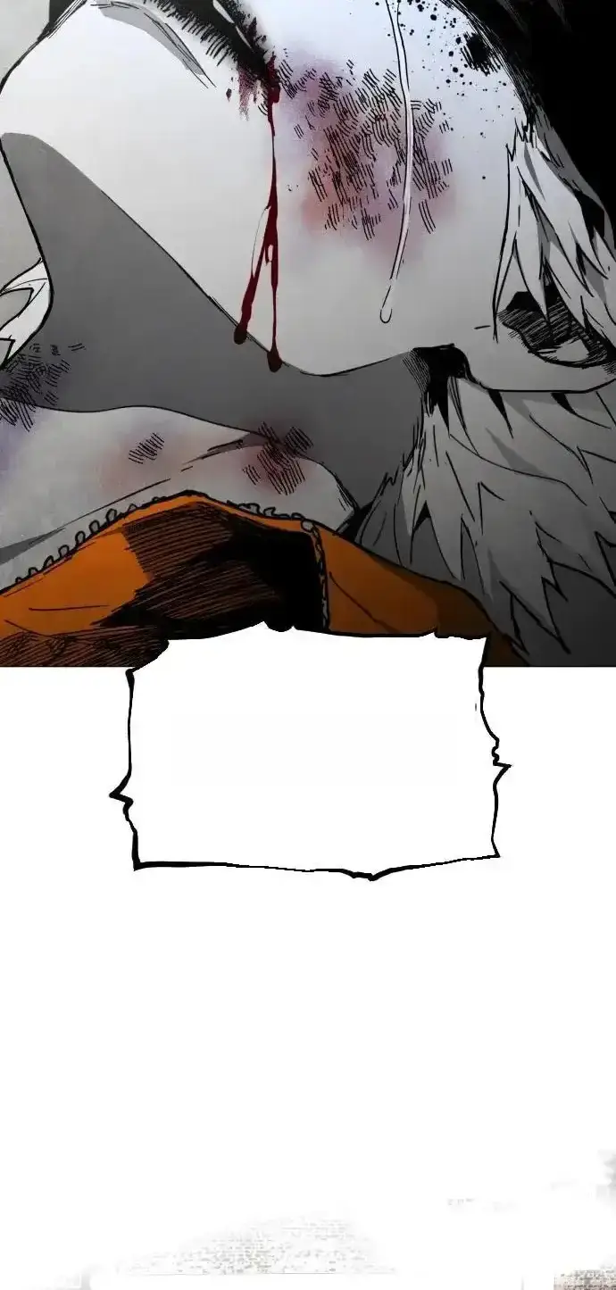 Read Fog Land PT-BR Manga Online