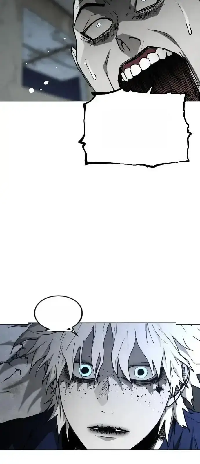 Read Fog Land PT-BR Manga Online