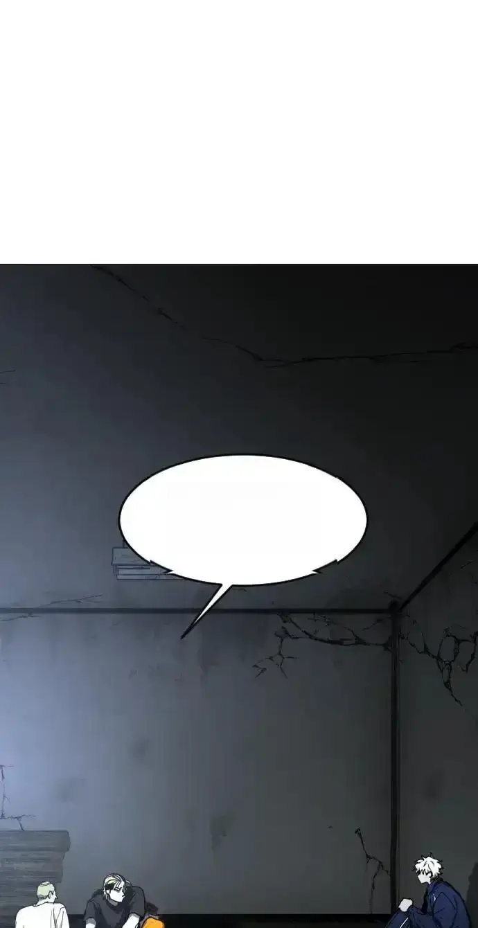 Read Fog Land PT-BR Manga Online