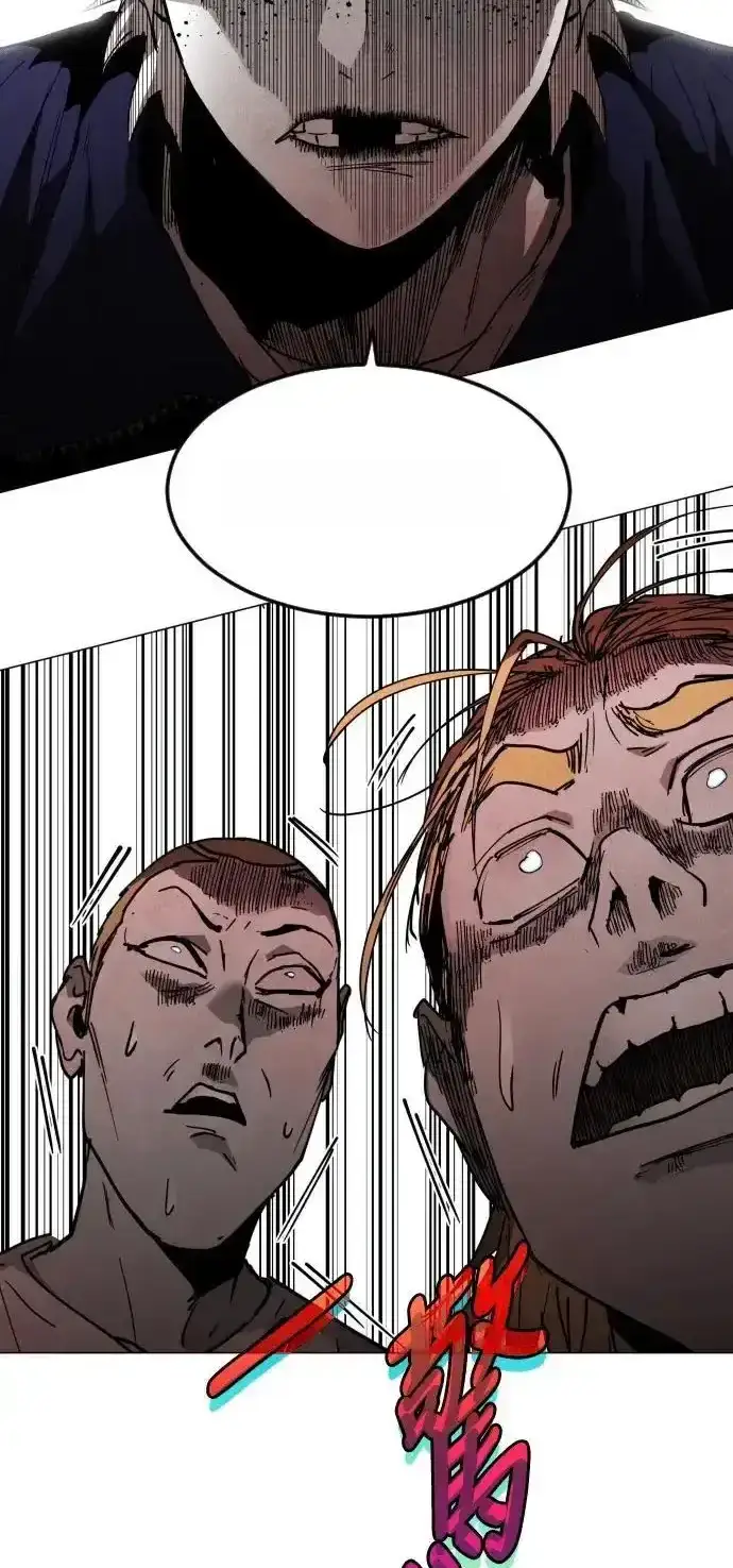 Read Fog Land PT-BR Manga Online