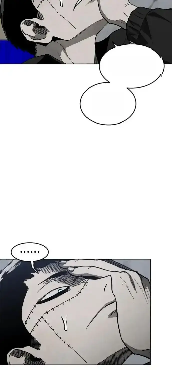 Read Fog Land PT-BR Manga Online