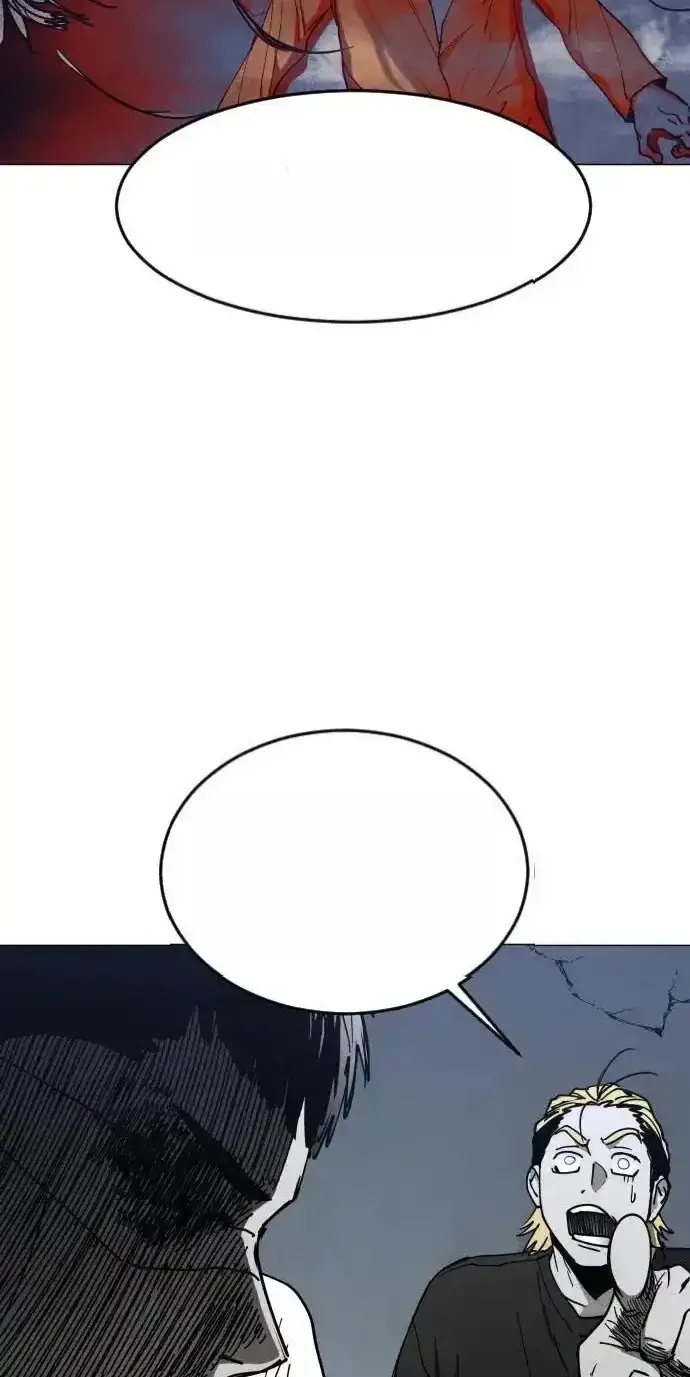 Read Fog Land PT-BR Manga Online